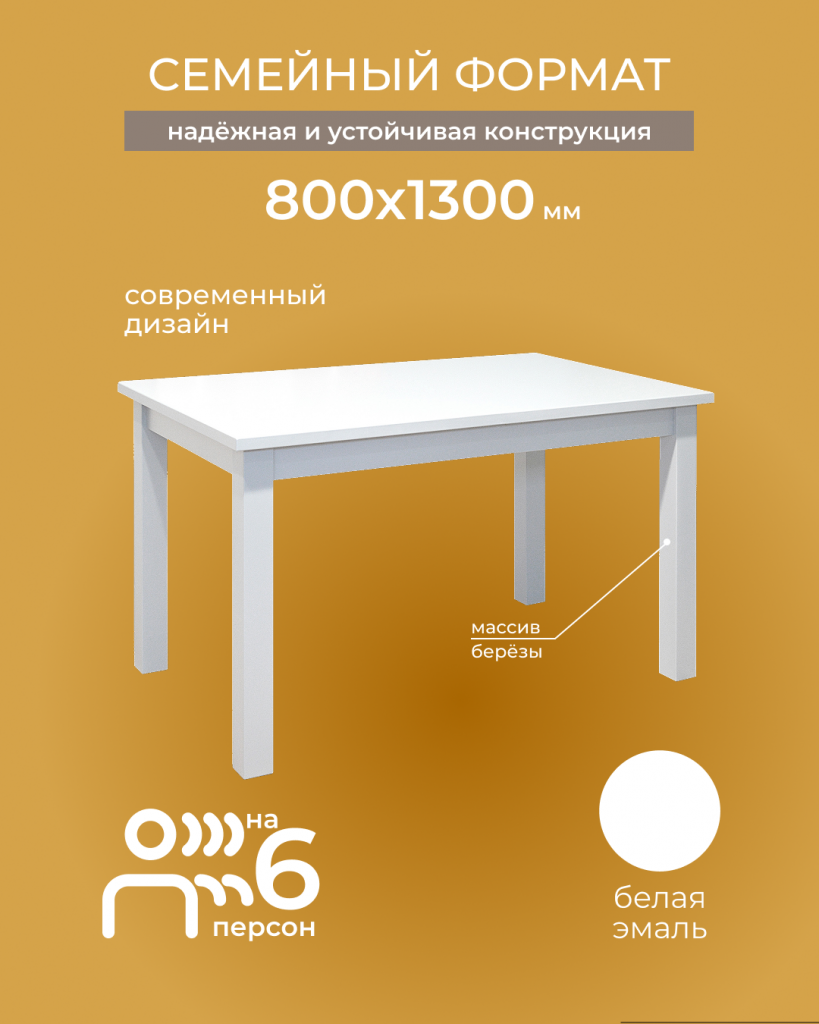 Распродажа КОМФОРТ (1).png Распродажа КОМФОРТ (1).png
